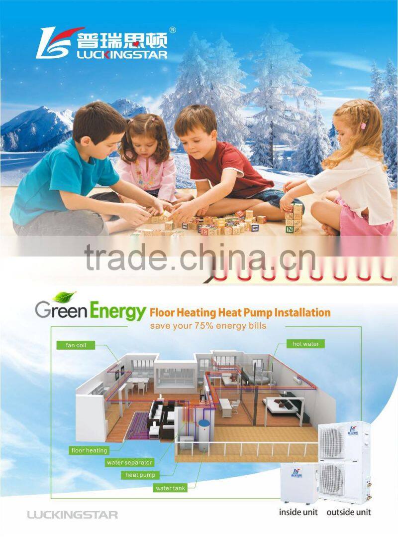 split heating/cooling air source heat pump for room heating ,cooling