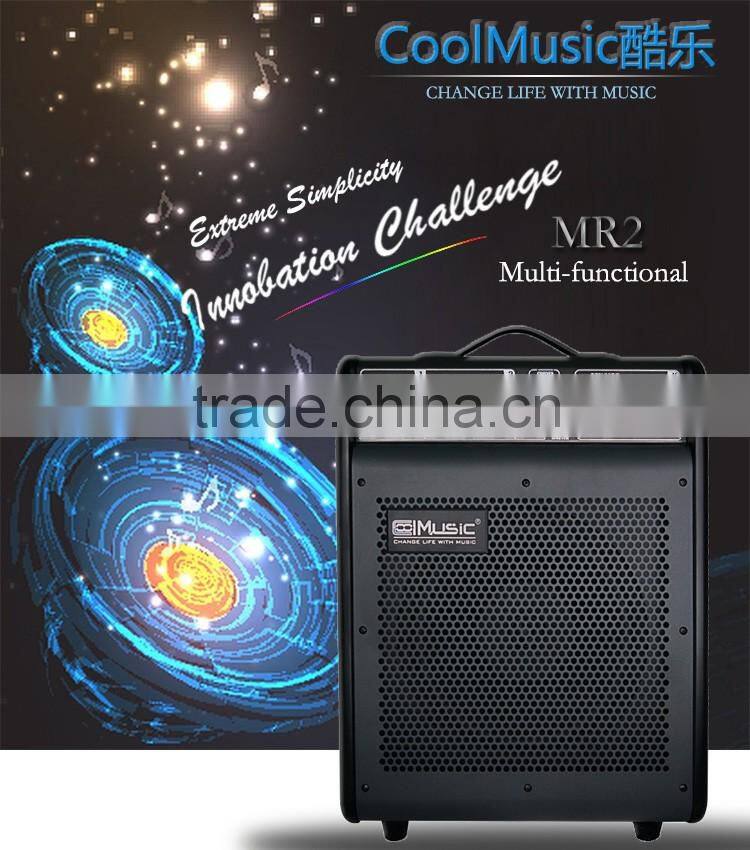 80W Multifunctional Battery USB Horn Built in Amplifier LED Bluetooth Speaker