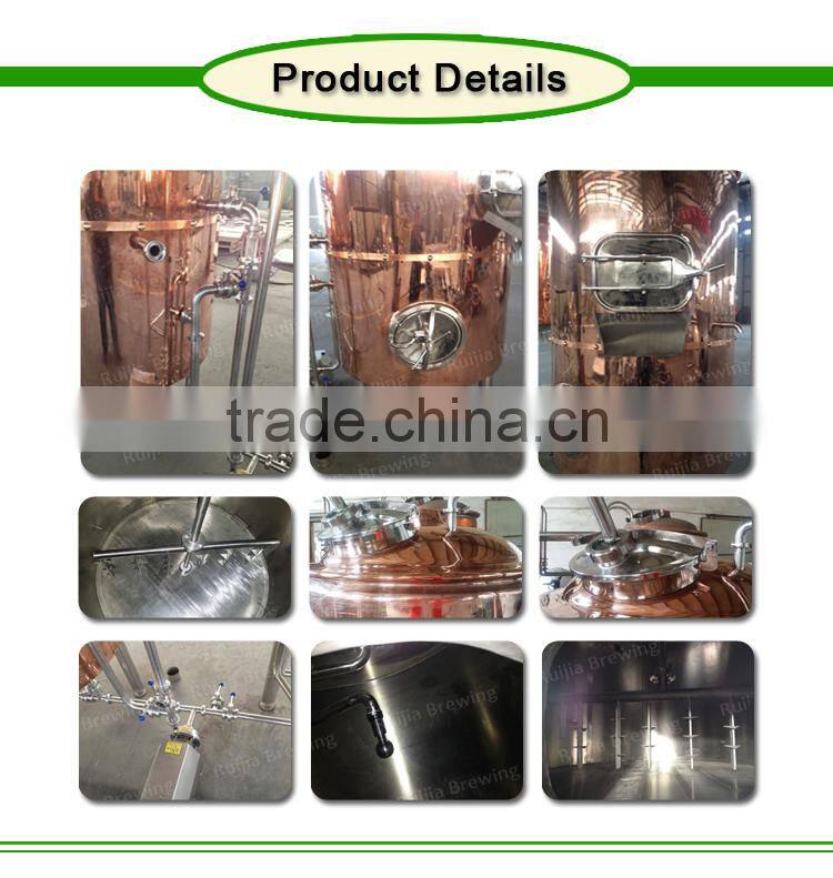 micro brewery equipment 50L 100L home beer brewing equipment
