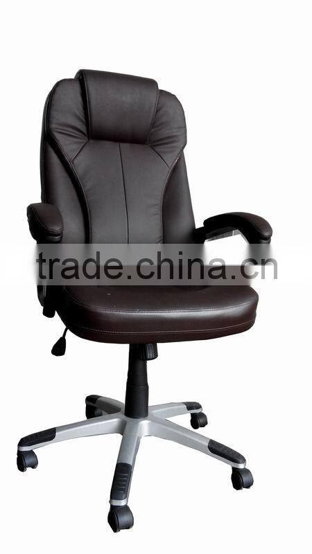 PU Leather Office Executive Chair