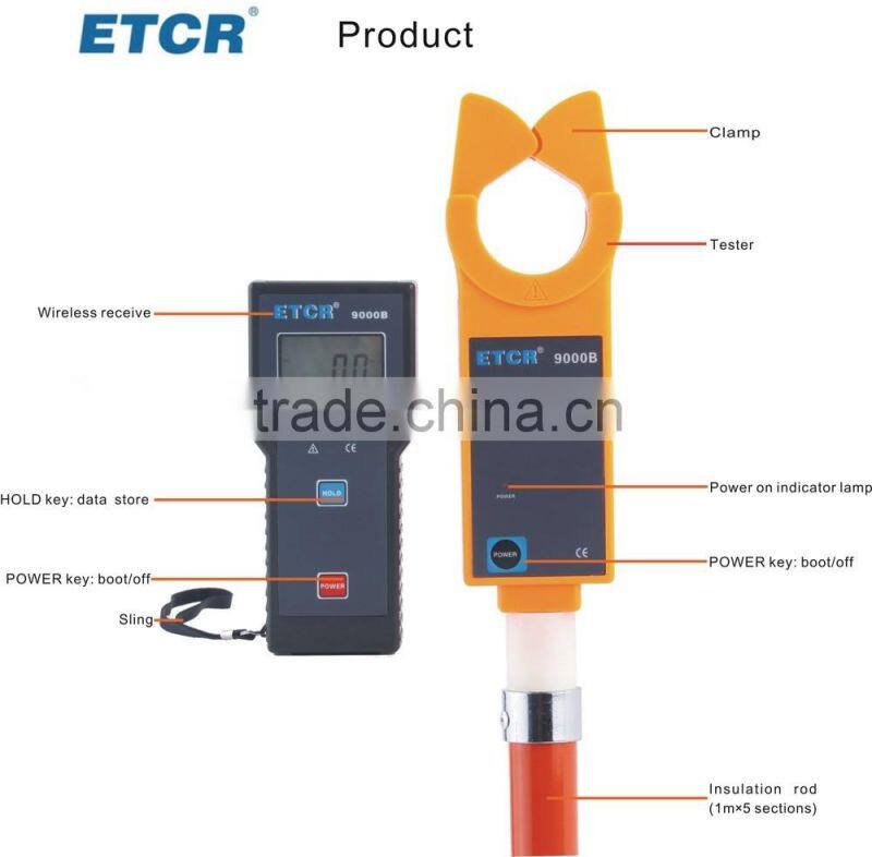 ETCR9000B Wireless H/L Voltage Clamp Leakage Meter electrical meter