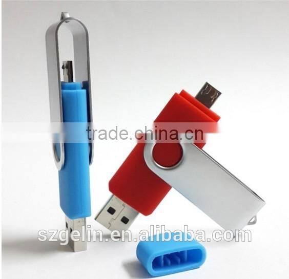 Promotional metal material used for all kinds of electronics usb flash drive