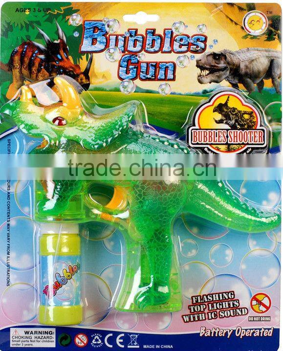 Good quality dinosaur bubble gun toys