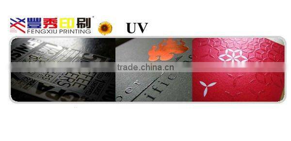 Brown Cardboard Shoe Box