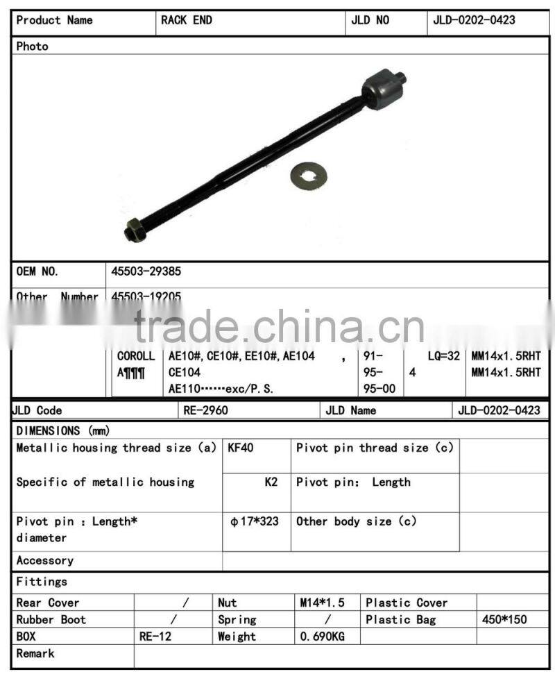 45503-29385 plastic tool swivel toyota COROLLA ball joint rack end tool
