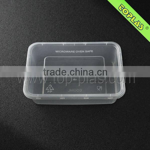 Two compartment plastic airtight container food packaging