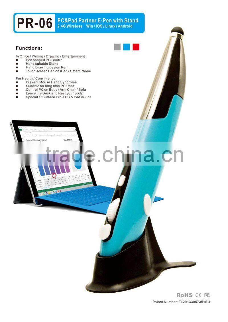 Innovative Electrical Stationary Stylus Pen For Pad/Tablet/Laptop Portable Mouse