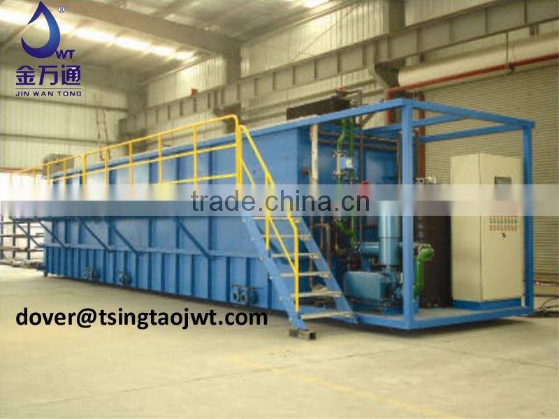 industrial wastewater reuse - mbr wastewater treatment device