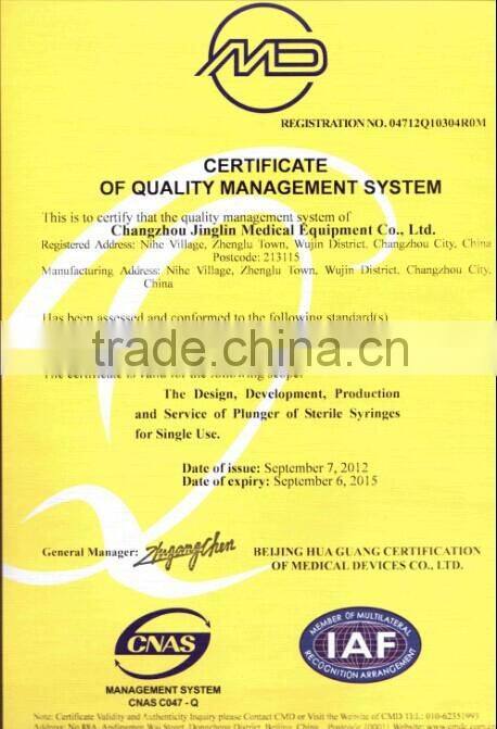 syringe rubber piston