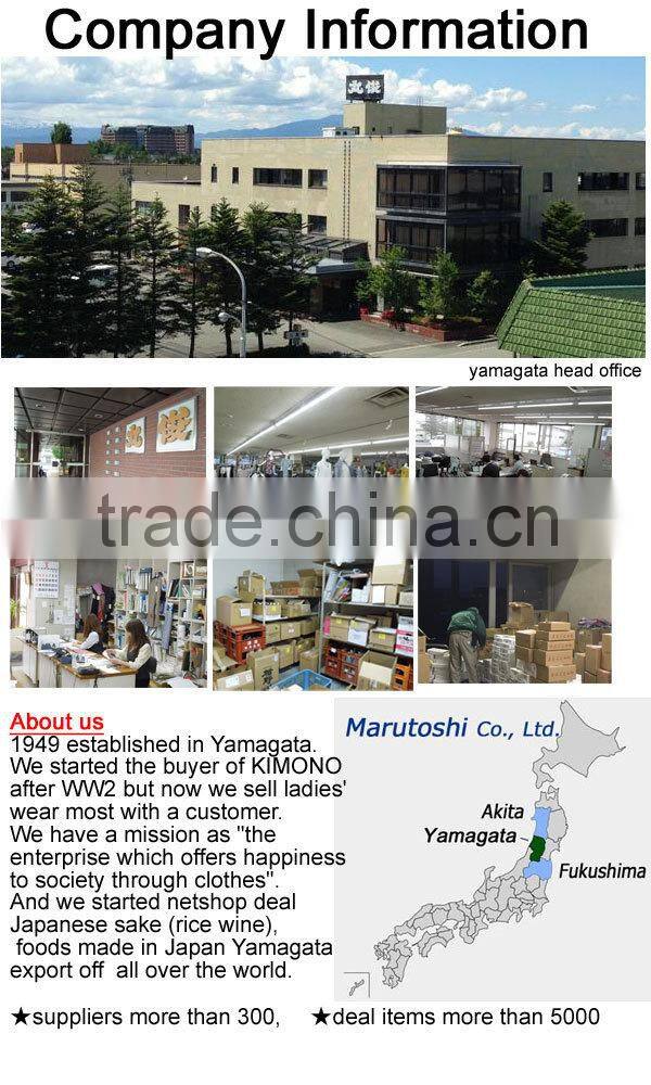 Award-winning delicious sake liquor bottle prices , small lot order available