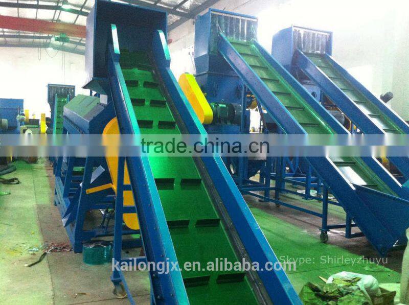 PET Bottles Washing Line