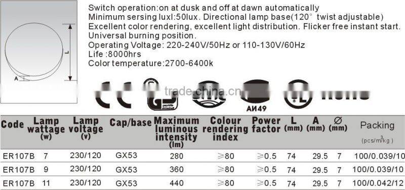 GX53 compact fluorescent energy saving lamp