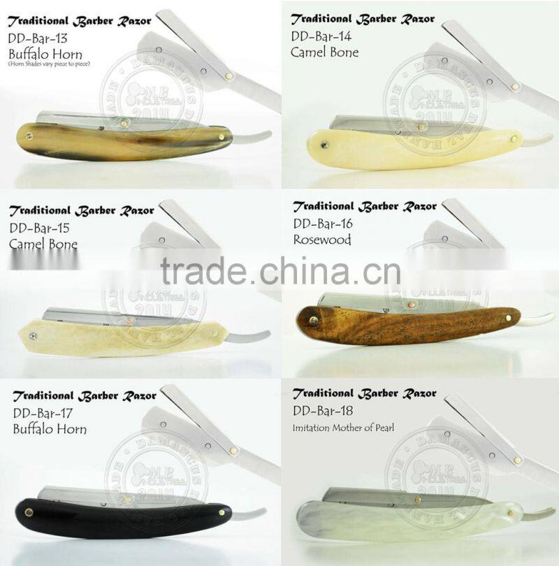 Barber Straight Razor high Quality DD-Bar-18