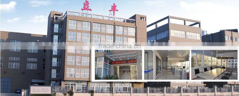 Automatic ice cream Paper Cone Making Machine