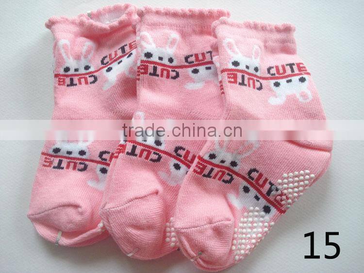 color dty polyester yarn for sock indian sexy girl