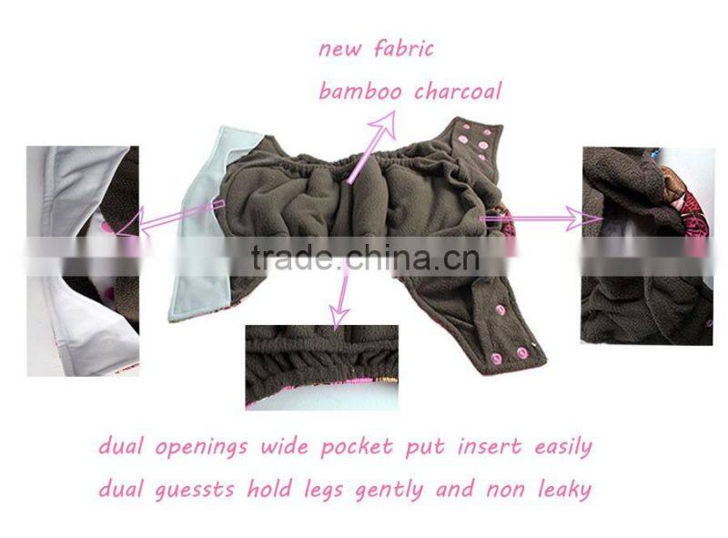 Diaper Wholesale from China AIO Bamboo Charcoal Pocket Diaper Factory
