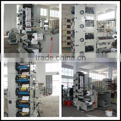 automatic label 4 colour flexo printing machine