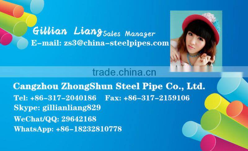 Alibaba China ms steel square tube