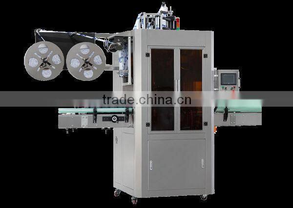 Shrink Labeling Machine For Bottle Cap and Body