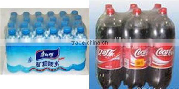 Mineral Water Bottle Sealing Machine,Mineral Water Bottle Sealing Sleeve Shrink Packing Machine