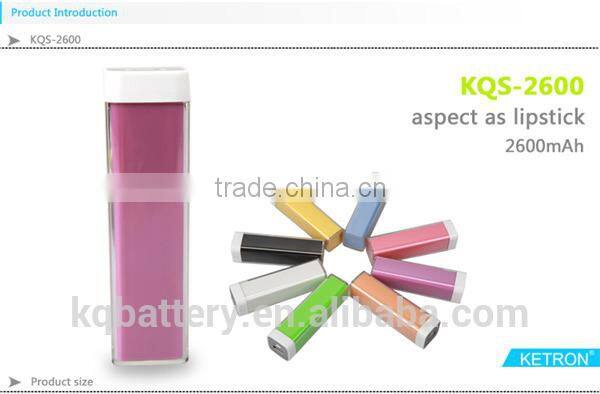 korea cell 3000mah lipstick power bank solar powered portable heater