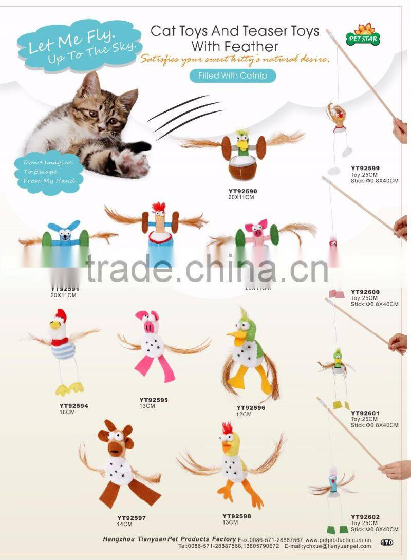 Catnip Inside Cute Cat Toys