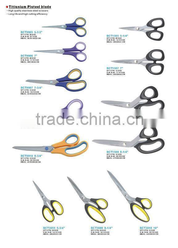 Mixed size Satin polished blade soft grip stainless scissors