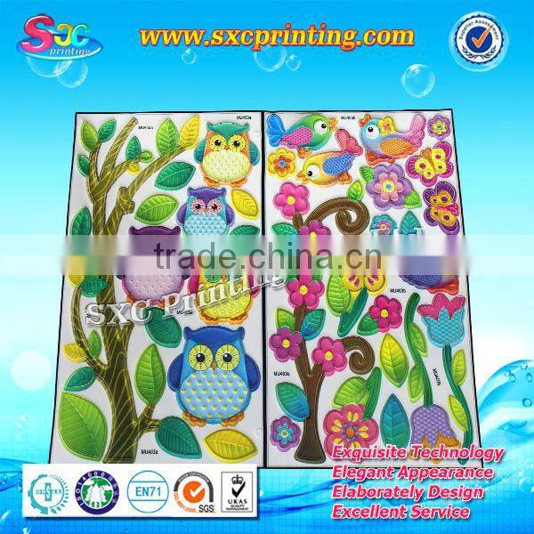 Funny cute owl sticker, owl wall sticker, wall stickers owl