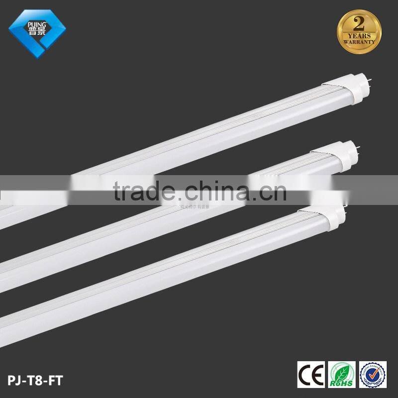 2ft 3ft 4ft 9w 14w 18w Integrated/Seperated type aluminum led tube light T8 T5