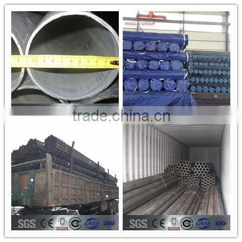 carbon steel seamless pipe