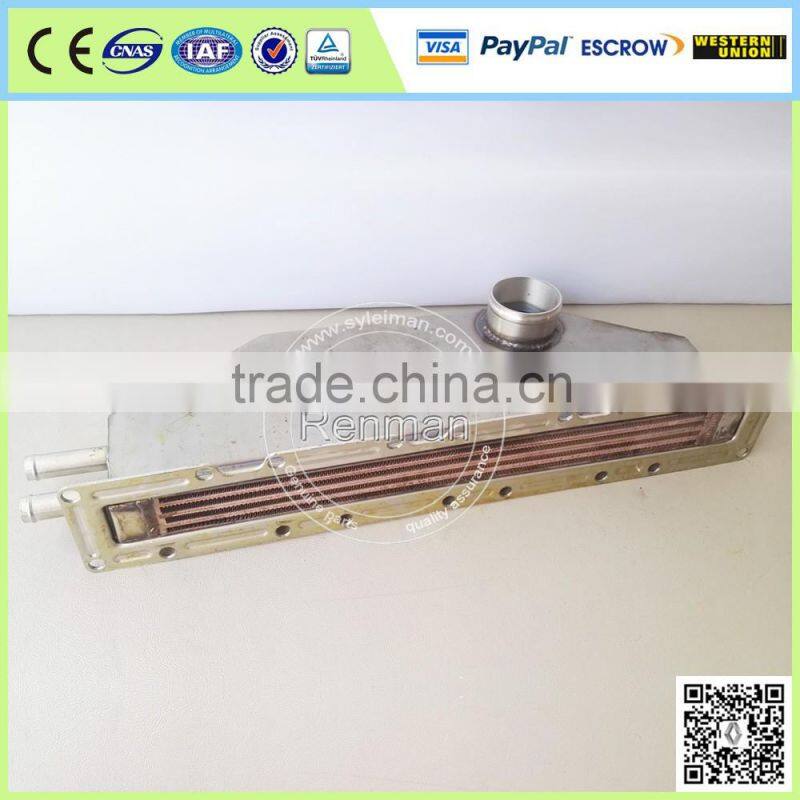 Tractor C series engine hybrid aftercooler 3914501