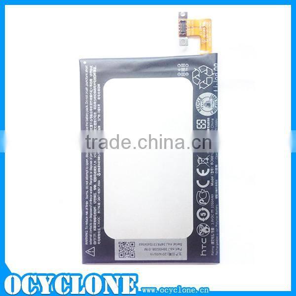3200mAh Rechargeable Li-ion Polymer Battery for HTC Butterfly S Smart Phone