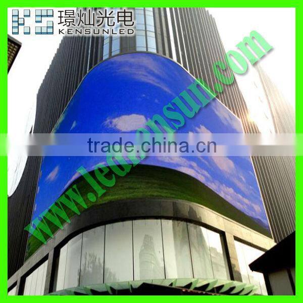 outdoor P20 advertising video arc led display screen