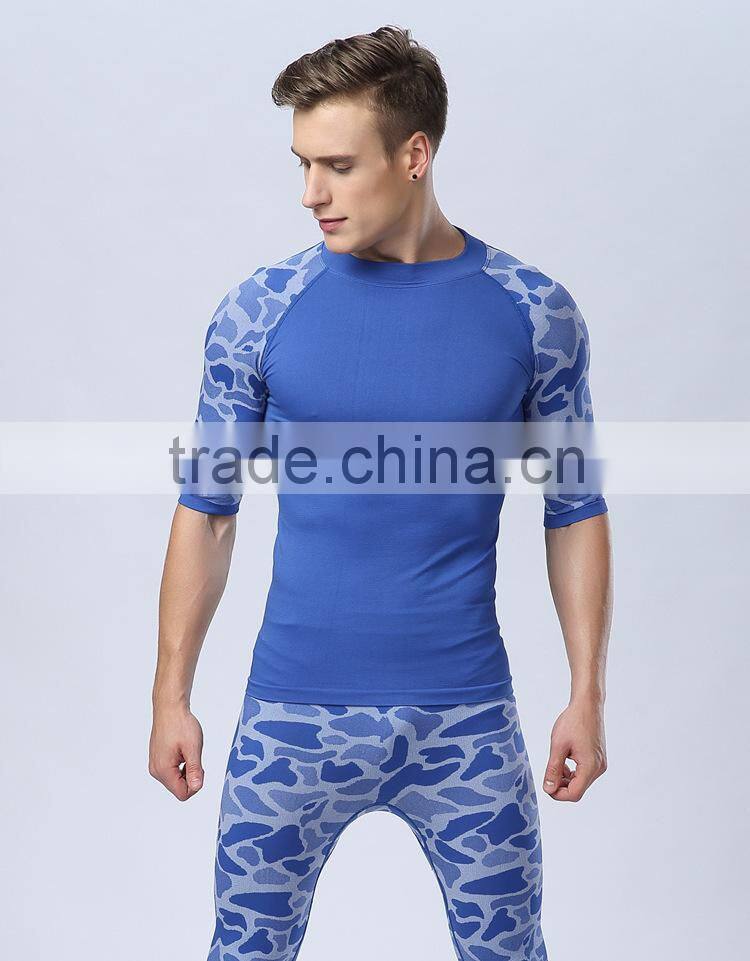 Leopard men breathable quick-drying sports pants 7 minutes of pants