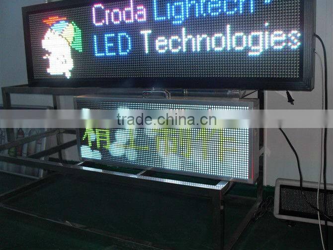 Indoor led message board,programme led running message signs