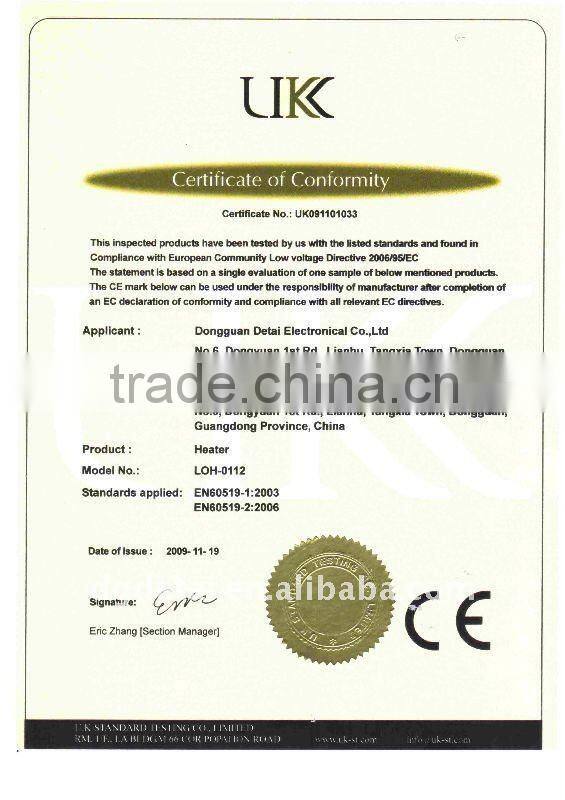 Alibaba Trade Assurance Long Wave Ceramic Far Infrared Heater