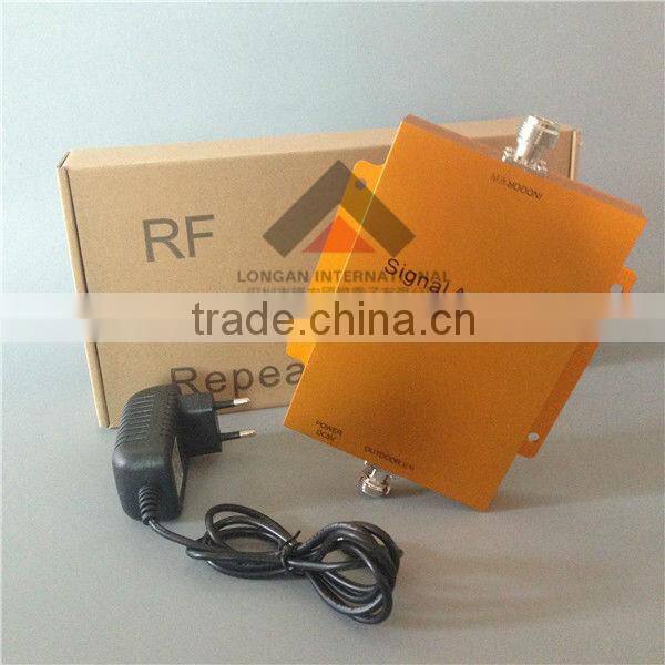 Mobile Cell Phone Signal Booster Antenna