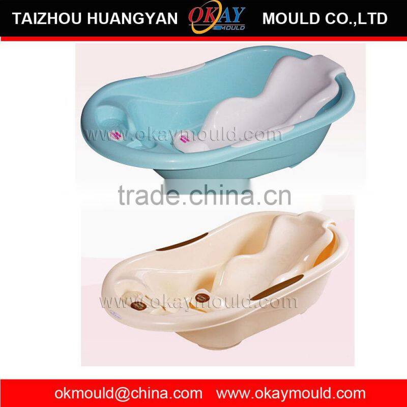 2015 New Design Plastic Injection Baby Bathe tub mold , long mold lifespan