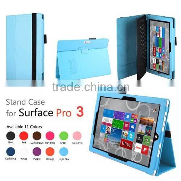 for Microsoft surface Pro 3 case, case for Microsoft surface Pro 3 new design