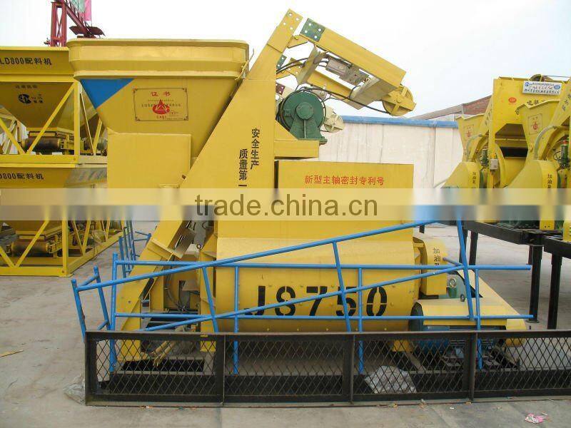 High capacity electric concrete mixer,twin-shaft concrete mixer,JS750 concrete mixer for industry
