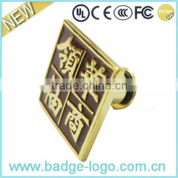 custom promotional metal security badges