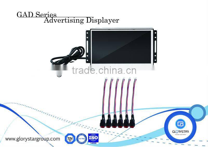 7 inch digital display advertising monitor with push button,