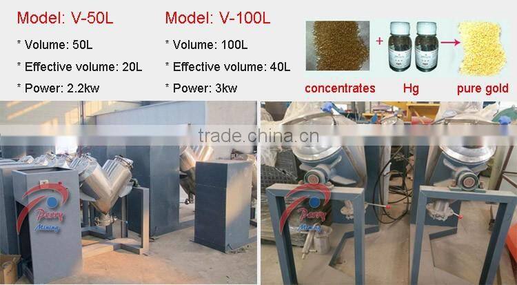 Stainless Steel Gold Mercury Amalgamator Machine