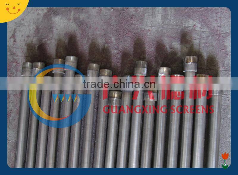 Hot sale 20 micron Johnson wedge wire filter elements for bewery filtration