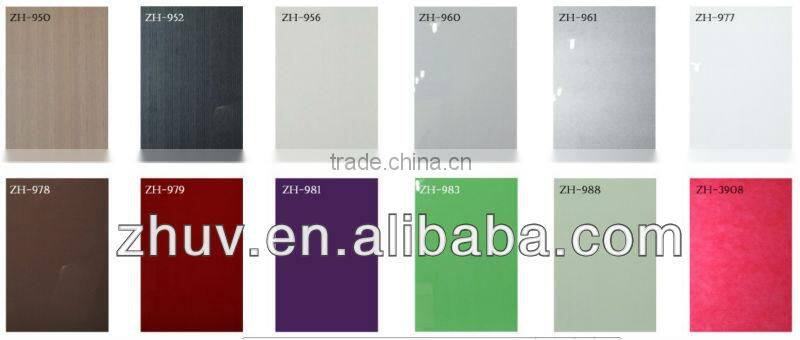 ZHUV Glossy E1 MDF Board For Furniture Doors