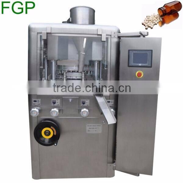 Automatic tablet press machine price