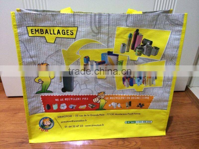 Customize PP woven Christmas gift bag