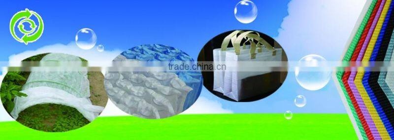 PP nonwoven 80gsm to Die-cut handle shopping bag