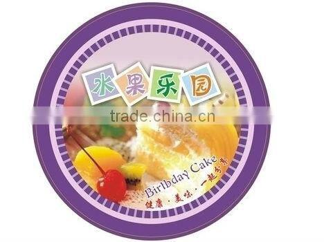 shanghai printing advertisement label