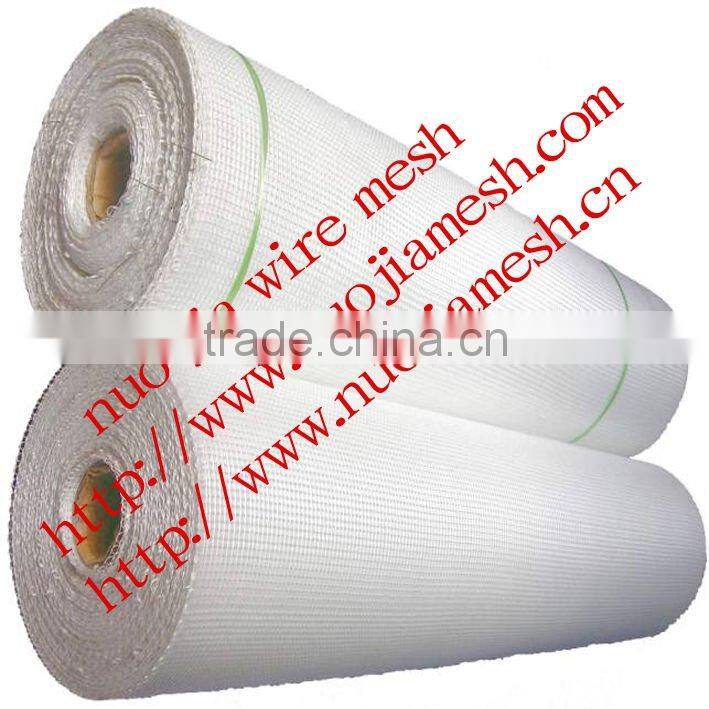 Anping Nuojia Wire cloth (manufacturer)